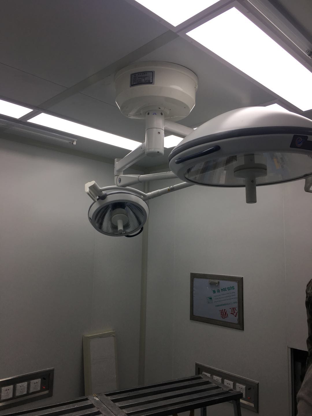 門(mén)診手術(shù)室3